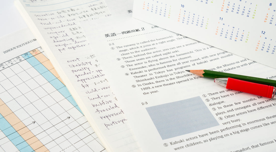 TOEIC®の他試験との比較（２）